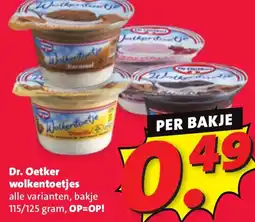 Nettorama Dr. Oetker wolkentoetjes aanbieding