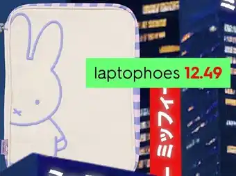 HEMA Laptophoes aanbieding