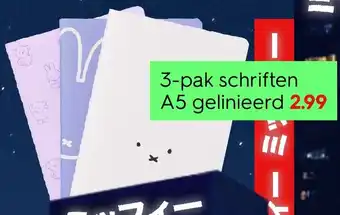 HEMA 3-pak schriften A5 gelinieerd aanbieding