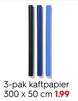 HEMA 3-pak kaftpapier aanbieding