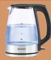 Lidl Glazen waterkoker aanbieding