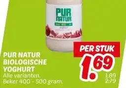 Dekamarkt PUR NATUR BIOLOGISCHE YOGHURT aanbieding