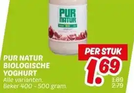 Dekamarkt PUR NATUR BIOLOGISCHE YOGHURT aanbieding