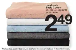 Zeeman Handdoek Basic Cotton aanbieding