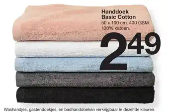 Zeeman Handdoek Basic Cotton aanbieding