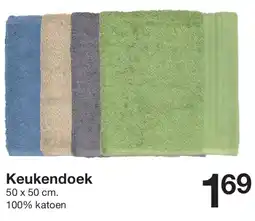 Zeeman Keukendoek aanbieding