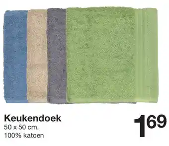 Zeeman Keukendoek aanbieding