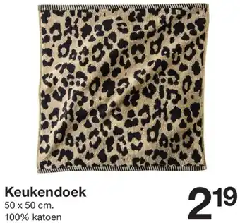 Zeeman Keukendoek aanbieding