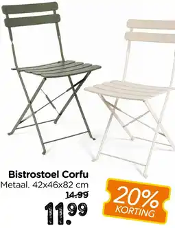 Xenos Bistrostoel Corfu aanbieding
