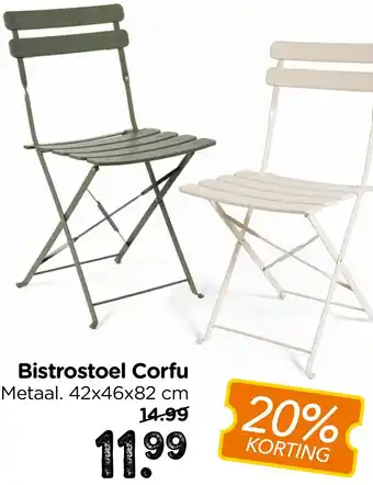 Xenos Bistrostoel Corfu aanbieding