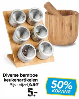Xenos Diverse bamboe keukenartikelen aanbieding