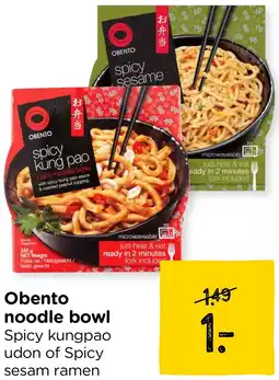 Xenos Obento noodle bowl aanbieding