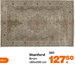 Kwantum Stanford aanbieding