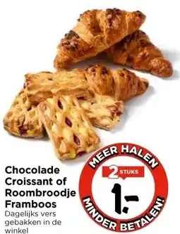 Vomar Voordeelmarkt Chocolade Croissant of Roombroodje Framboos aanbieding