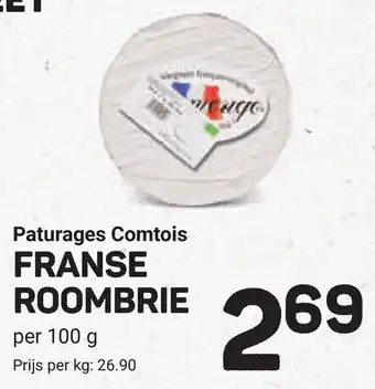 Ekoplaza Paturages comtois franse roombrie aanbieding