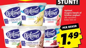 Boni Optimel magere kwark of Griekse yoghurt aanbieding