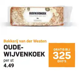 Ekoplaza Bakkerij van der westen oudewijvenkoek aanbieding