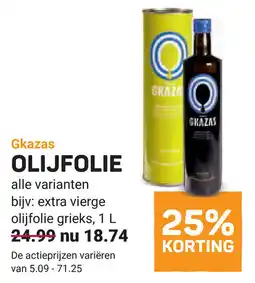 Ekoplaza Gkazas olijfolie aanbieding