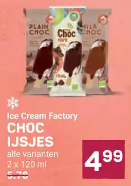 Ekoplaza Ice cream factory choc ijsjes aanbieding