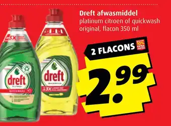 Boni Dreft afwasmiddel aanbieding