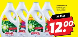 Boni Ariel vloeibaar aanbieding