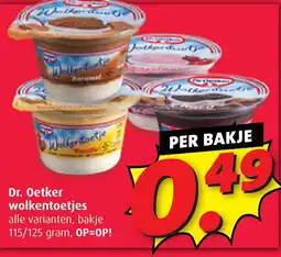 Boni Dr. Oetker wolkentoetjes aanbieding