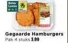 Vomar Voordeelmarkt Gegaarde Hamburgers aanbieding