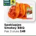 Vomar Voordeelmarkt Spek BQ Smokey aanbieding