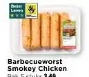 Vomar Voordeelmarkt Barbecueworst Smokey Chicken aanbieding