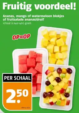 Poiesz Ananas, mango of watermeloen blokjes of fruitsalade ananas / druif aanbieding