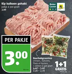 Poiesz Kip kalkoen gehakt aanbieding