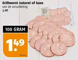 Poiesz Grillworst naturel of kaas aanbieding