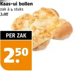 Poiesz Kaas-ui bollen aanbieding