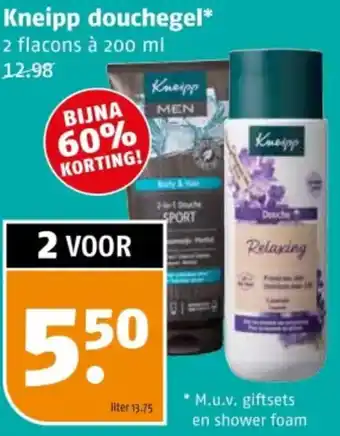 Poiesz Kneipp douchegel aanbieding