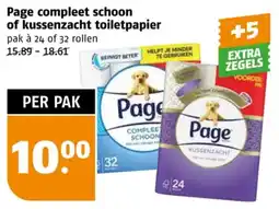 Poiesz Page compleet schoon of kussenzacht toiletpapier aanbieding
