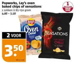 Poiesz Popworks, Lay's oven baked chips of sensations aanbieding