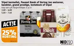 Poiesz Tripel karmeliet, Pauwel Kwak of Hertog Jan weizener, karakter, grand prestige, lentebock of tripel aanbieding