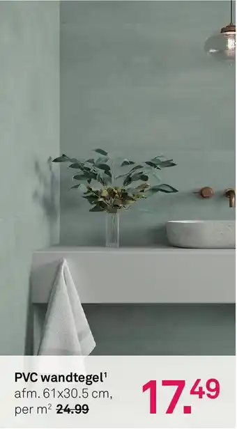 Karwei PVC wandtegel¹ aanbieding