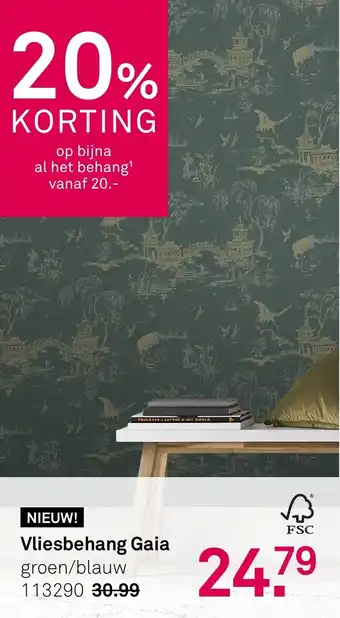 Karwei Vliesbehang Gaia aanbieding