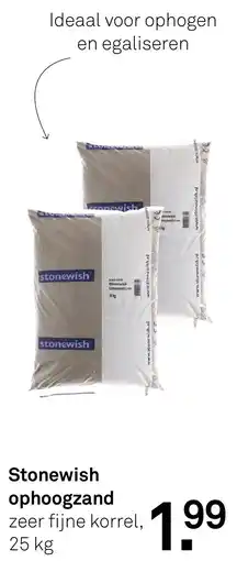 Karwei Stonewish ophoogzand aanbieding