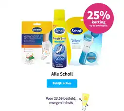 Plein.nl Alle Scholl aanbieding