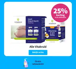 Plein.nl Alle Vitakruid aanbieding