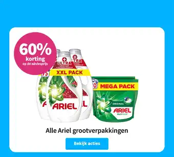 Plein.nl Alle Ariel grootverpakkingen aanbieding
