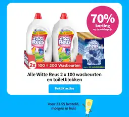 Plein.nl Alle Witte Reus aanbieding