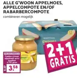 MCD Supermarkt ALLE G'WOON APPELMOES, APPELCOMPOTE EN/OF RABARBERCOMPOTE aanbieding