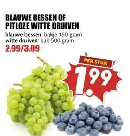 MCD Supermarkt BLAUWE BESSEN OF PITLOZE WITTE DRUIVEN aanbieding
