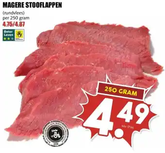 MCD Supermarkt MAGERE STOOFLAPPEN aanbieding
