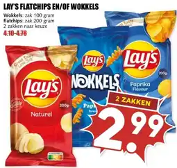 MCD Supermarkt LAY'S FLATCHIPS EN/OF WOKKELS aanbieding