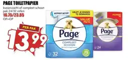 MCD Supermarkt PAGE TOILETPAPIER aanbieding