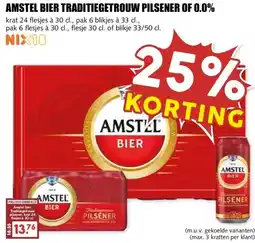 MCD Supermarkt AMSTEL BIER TRADITIEGETROUW PILSENER OF 0.0% aanbieding